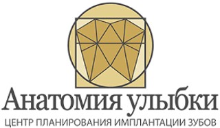 Логотип Анатомия Улыбки