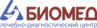 Логотип Биомед на Серова