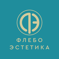 Логотип ФлебоЭстетика