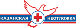 Логотип Казанская неотложка