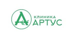 Логотип Клиника Артус