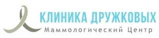 Логотип Клиника Дружковых на Сибгата Хакима 31