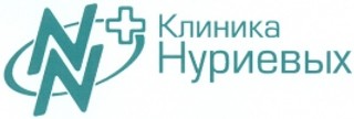Логотип Клиника Нуриевых на Серова