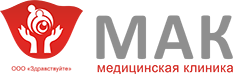 Логотип МАК