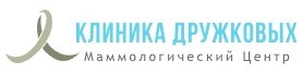 Логотип Клиника Дружковых. Маммологический центр