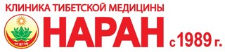 Логотип Наран-Казань на Пушкина