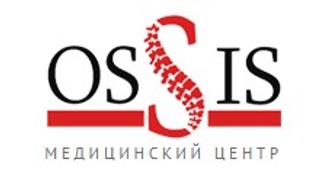 Логотип OSSIS Центр Остеoпатии и Мануальной терапии