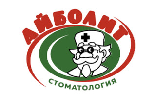 Логотип Стоматология Айболит