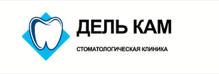 Логотип Стоматология Дель Кам