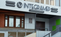 Клиника Integramed (Интеграмед)