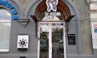 Стоматология Dr.Vugar Dental Clinic