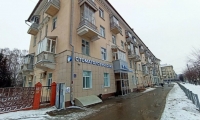Стоматология Энже на Восстания
