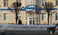 Стоматология Энже на Восстания