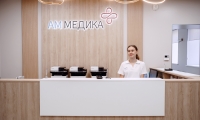Медицинский центр АМ Медика