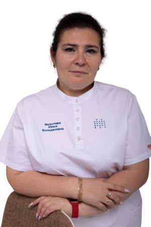 Фазылова Юлия Вильдановна