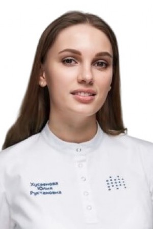 Хусаенова Юлия Рустамовна