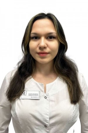 Габдрахманова Диляра Ильгизовна  