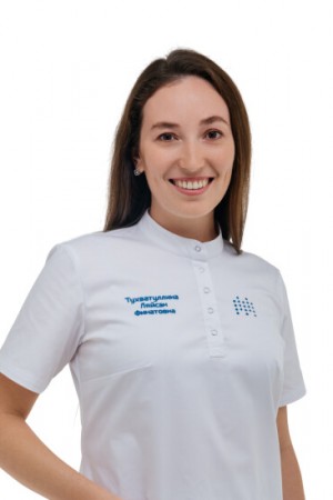 Тухватуллина Ляйсан Финатовна