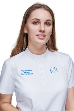 Хусаенова Юлия Рустамовна
