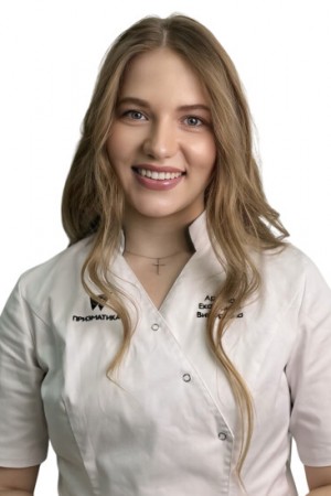 Ардина Екатерина Викторовна