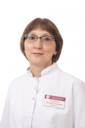 Бимерская Эльвира Рустемовна
