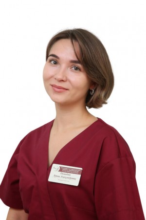 Демидова Арина Александровна
